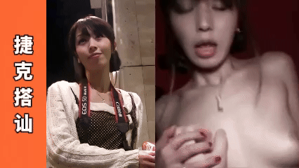 捷克搭讪_-_晚上回酒店碰上个日本女孩_正好酒店没房间了_把女孩先忽悠回去_趁着妹子熟睡趁机下手