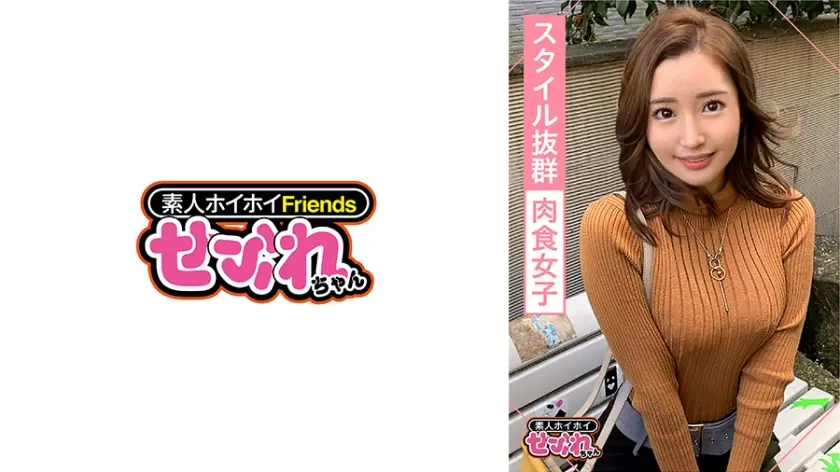 420MGMR-131 连射美女姐姐  -黑川纱里奈-中文字幕