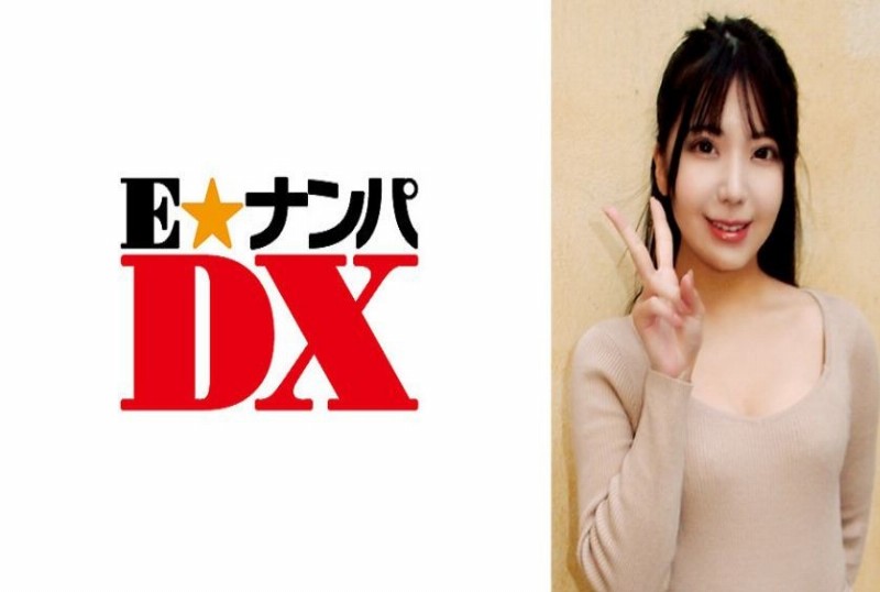 285endx-349 露屌诱惑清纯女大生狂干潮吹颜射 中文字幕